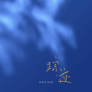 国色天香一卡2卡三卡4卡在线
