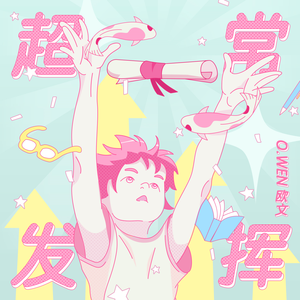 国色天香一卡2卡三卡4卡在线
