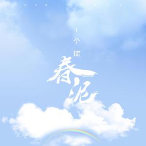 国色天香一卡2卡三卡4卡在线
