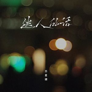 国色天香一卡2卡三卡4卡在线
