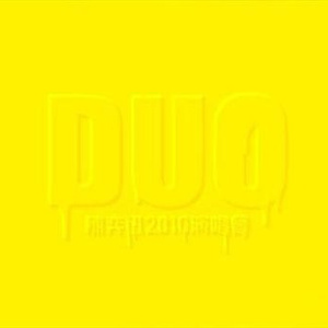 国色天香一卡2卡三卡4卡在线
